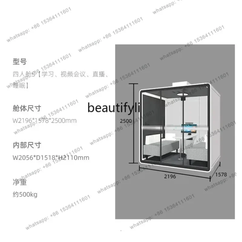 yj9 Piano drum learning silent cabin soundproof family soundproof silent compartment phone booth