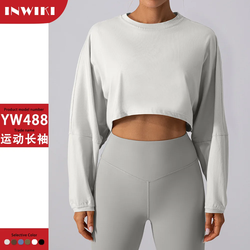

Round Neck Sweatshirt T-shirt Sports Short Bottoming Shirt Yoga Running Loose Long Sleeve Top Women