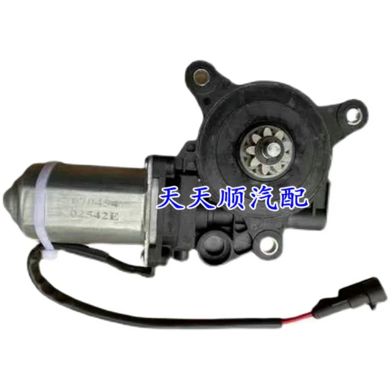 

China National Heavy Duty Truck Haowo T5GTX5 Shandeka C7H Glass Elevator Motor Shandeka C5G7 Motor