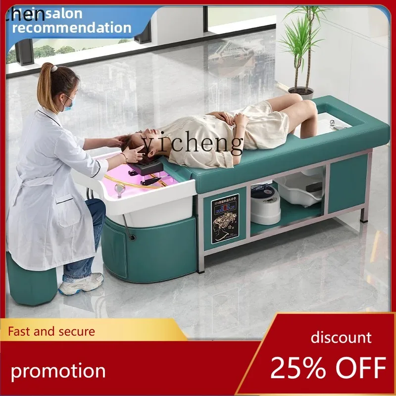 

YFY Foot Shampoo Bed Beauty Salon Ear Barber Shop Special Head Treatment Bed