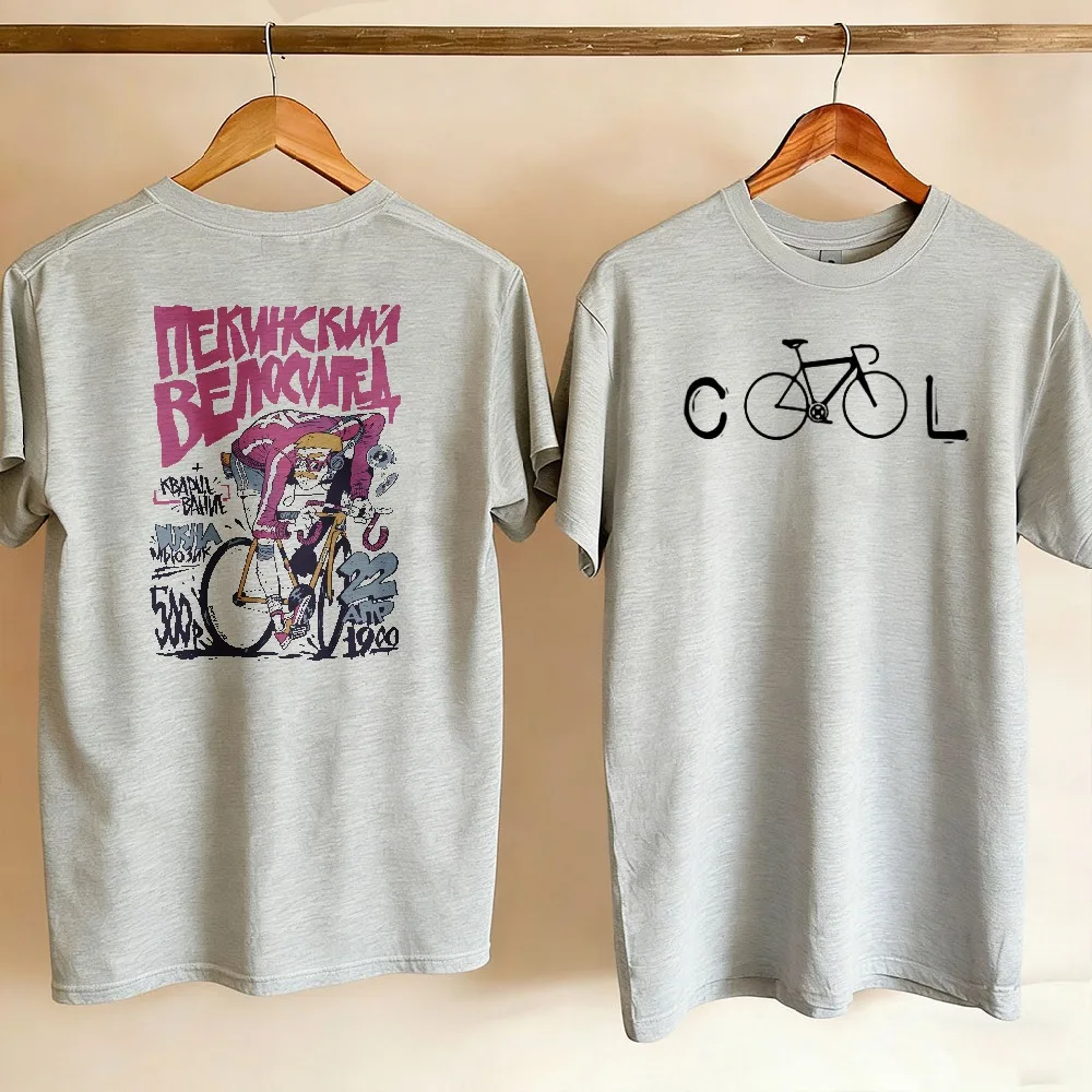 Men Women Two Side Printed Tee Cool Bike Graphic Front Retro Graffiti Cyclist Russian Text Back Vintage Outdoor Cycling T Shirt