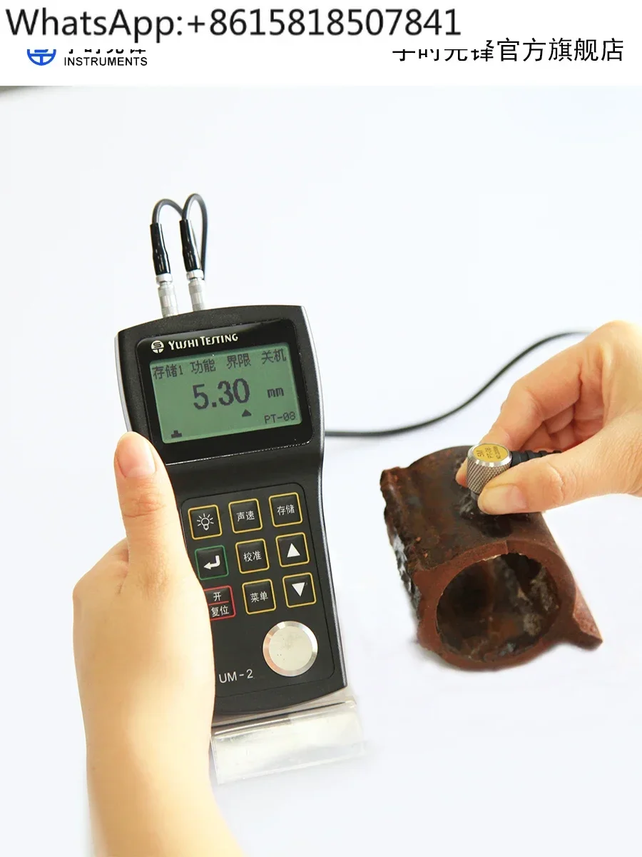 Yushi Pioneer Ultra…