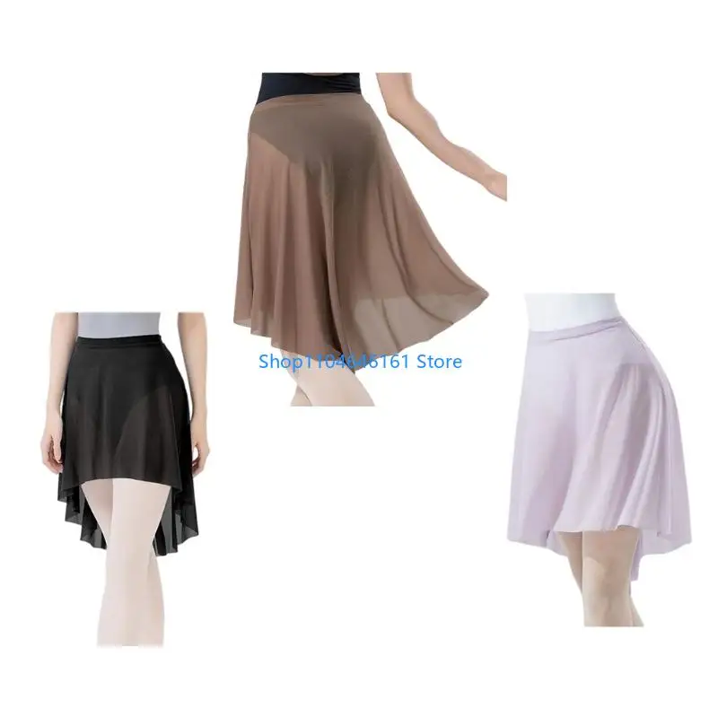 

Женская танцевальная юбка балетная танцевальная одежда для дышащей балетной юбки женская салат балетная юбка для танцевальной