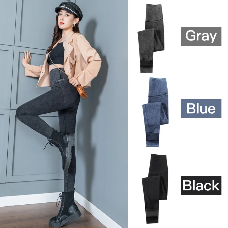 女性の厚手のハイウエストジーンズ,ライディングパンツ,ヨガレギンス,秋と冬