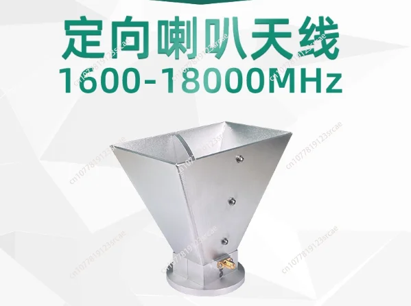 

Dual Ridge Horn Antenna 1.6-18 GHz Standard Gain 16dBi