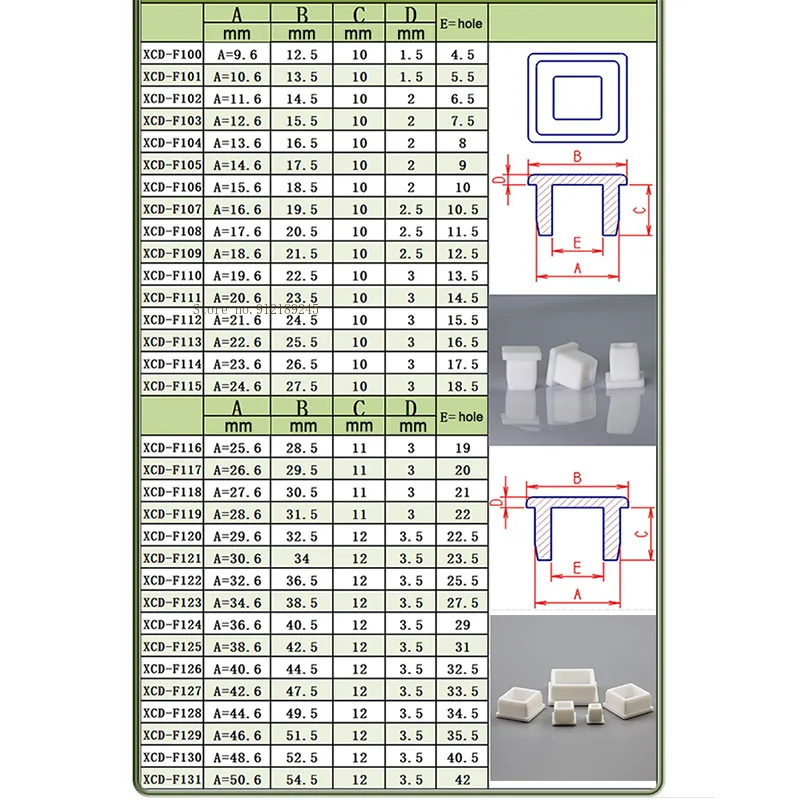 White Square silicone plug rubber square tube end cap sealing cover dustproof and high temperature resistant 9.6~50.6mm