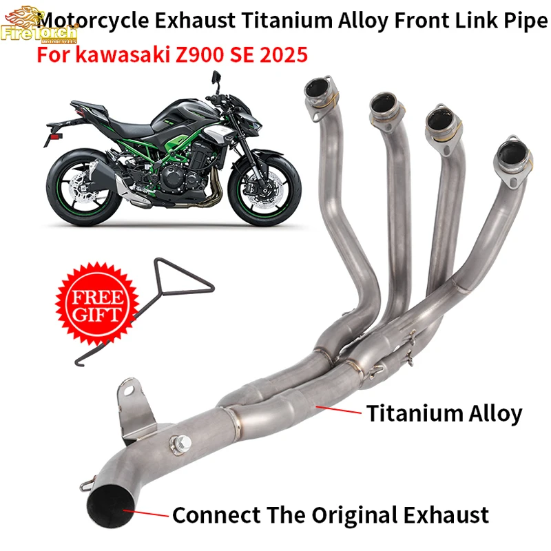 

For Kawasaki Z900 Z900 SE Ninja 900 US 2025 Motorcycle Exhaust System Titanium Alloy Front Link Pipe Connect Original Muffler