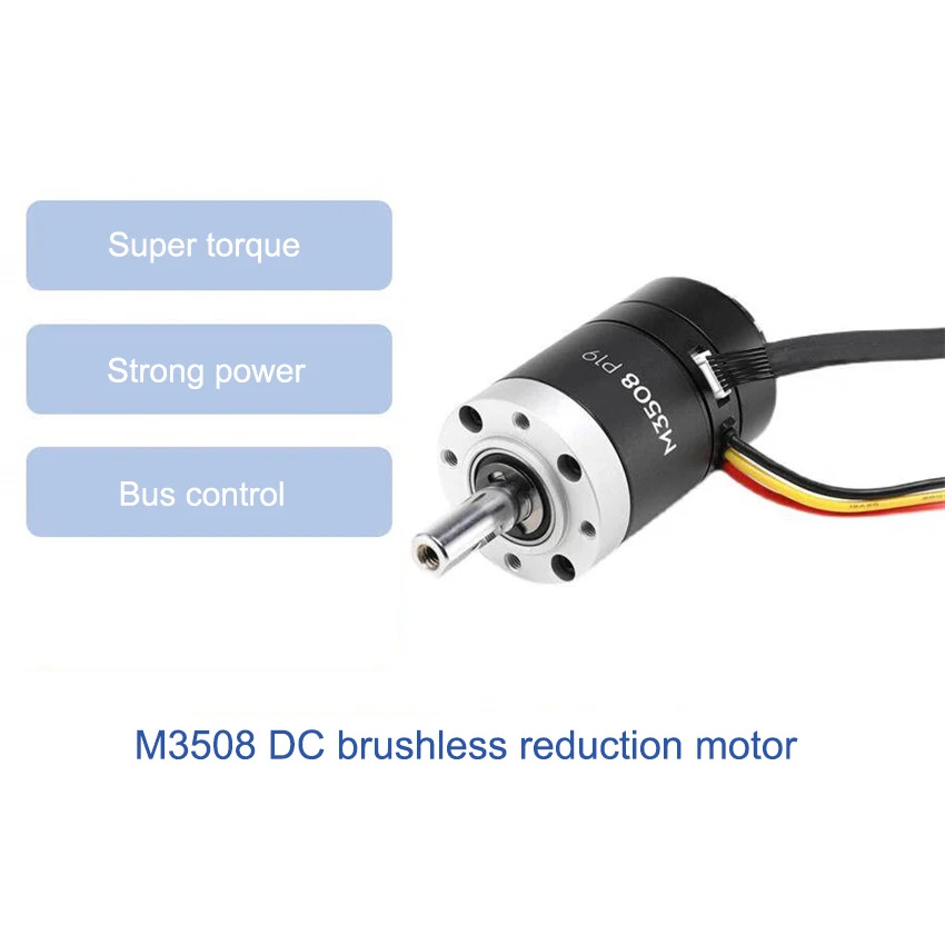 Brushless Reduction Motor M3508 P19 DC Gear Motor Development Board Accessories DC Brushless Geared Motor Servo Motor 42mm