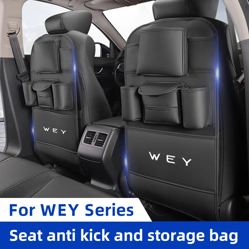 Car Seat Back Organizer for Greatwall Wey Tank 300 Coffee 1 VV5 VV6 VV7 P8 Auto Backseat Storage Bag Anti Kick Pad Cup Holder