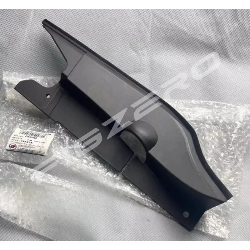 حقيقية الزجاج الأمامي غطاء الزخرفية ممسحة لوحة تركيب لوحة دليل المياه لوحات ل ولينغ Kaijie 23640462 23640465 #2