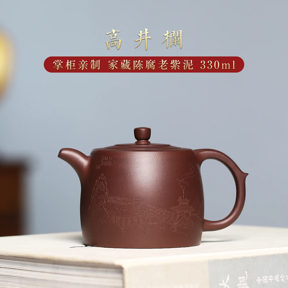 

|H pot spring yixing are recommended by Malaysia is pure manual kung fu teapot undressed ore large purple clay bar pot