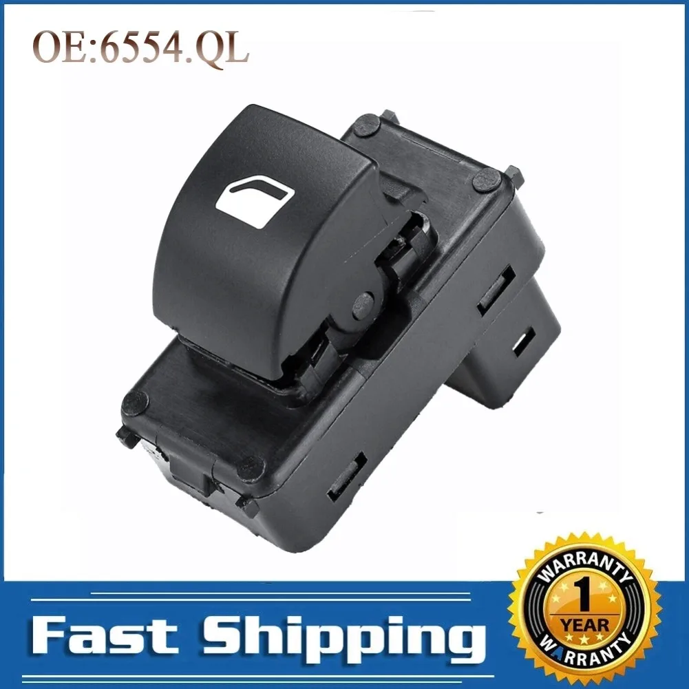 Botón de elevalunas eléctrico de 4 pines, interruptor de control del elevalunas del pasajero para Citroen Berlingo Peugeot Partner 2006 - 2015 6554QL 6554HJ