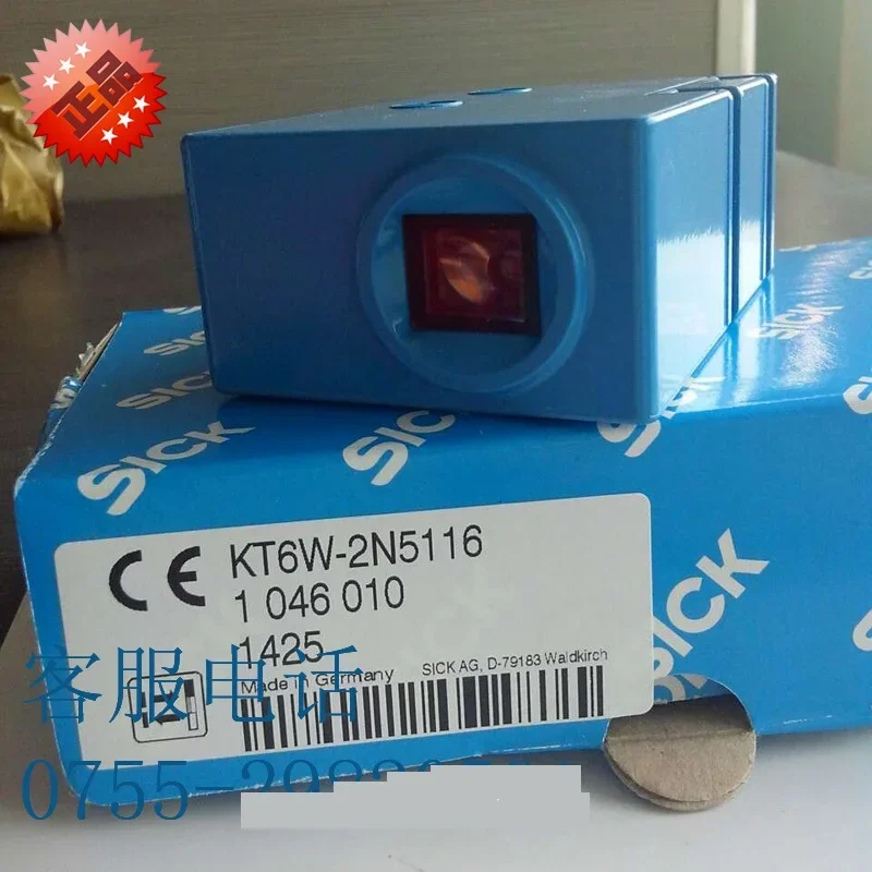 جديدة ومبتكرة KT6W-2N5116 1 046 010 1615 مستشعر رمز اللون
