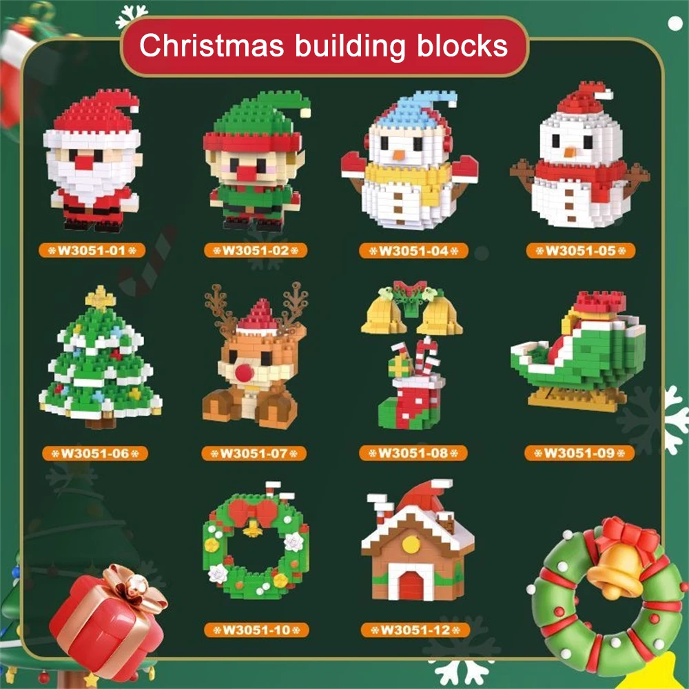 12pcs 업그레이드 된 크리스마스 시리즈 빌딩 블록 세트 빛으로 조명 크리 에이 티브 겨울 마을 집 DIY 벽돌 장난감 어린이를위한 크리스마스 선물