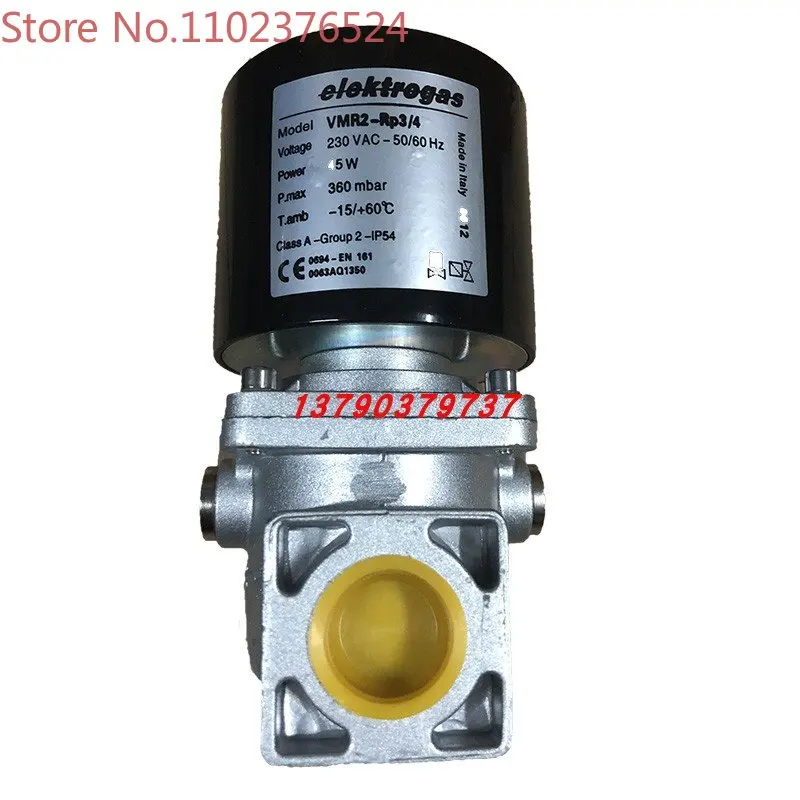 

Elektrogas solenoid valve VMR2-RP3/4 thread gas safety valve controller