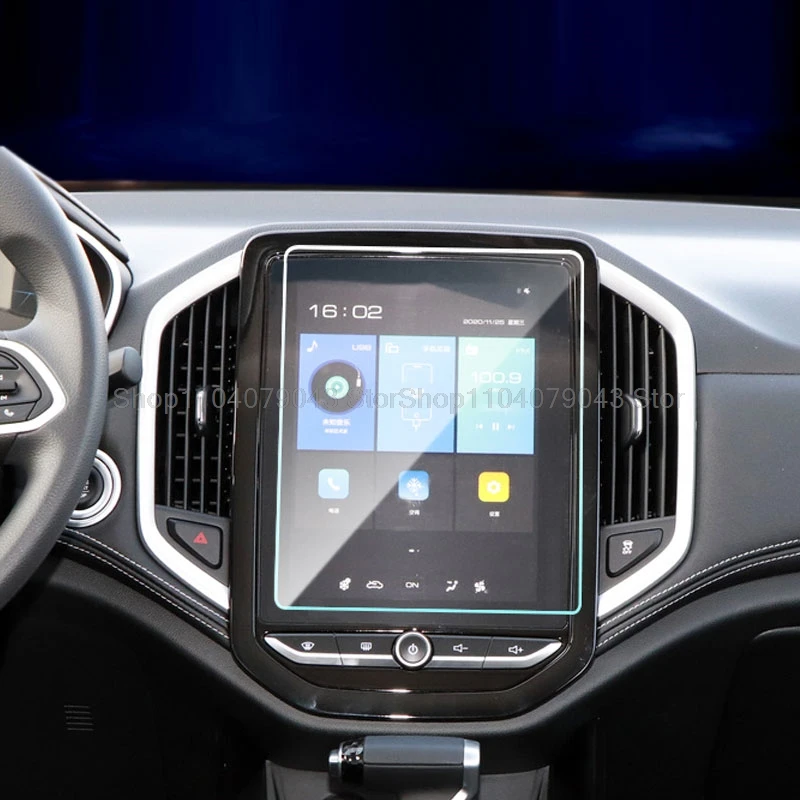 واقي للشاشة من الزجاج المقسى لسيارة Wuling Baojun 530 2020-2021 10.4 بوصة نظام تحديد المواقع للسيارة ملحقات الملاحة المضادة للخدش #4