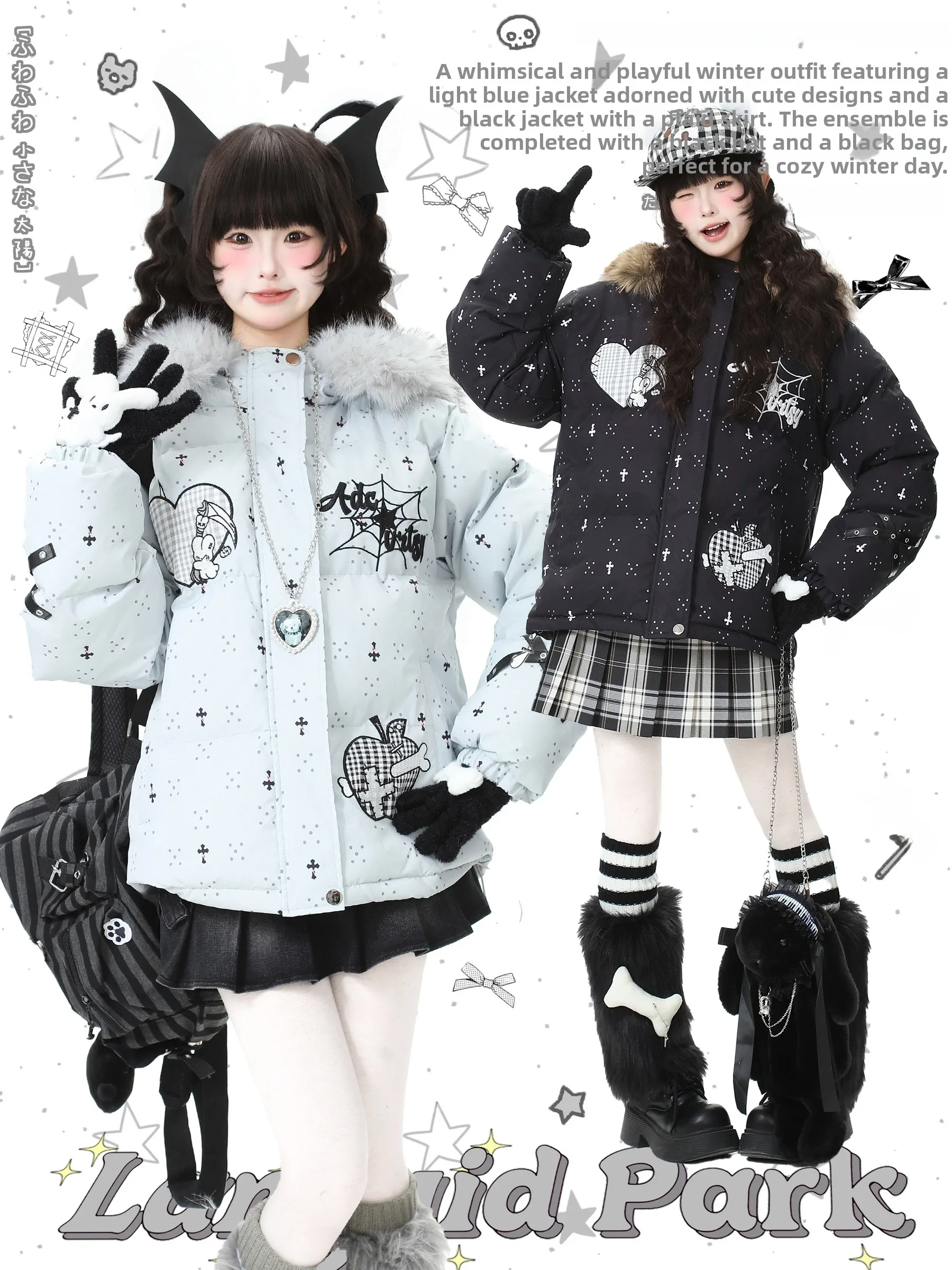 

Languid Park Women's Thiened Winter Cotton Jaet with Hood And Fur Collar Embroidered Princ Sle Loose Fit Zipper Closure