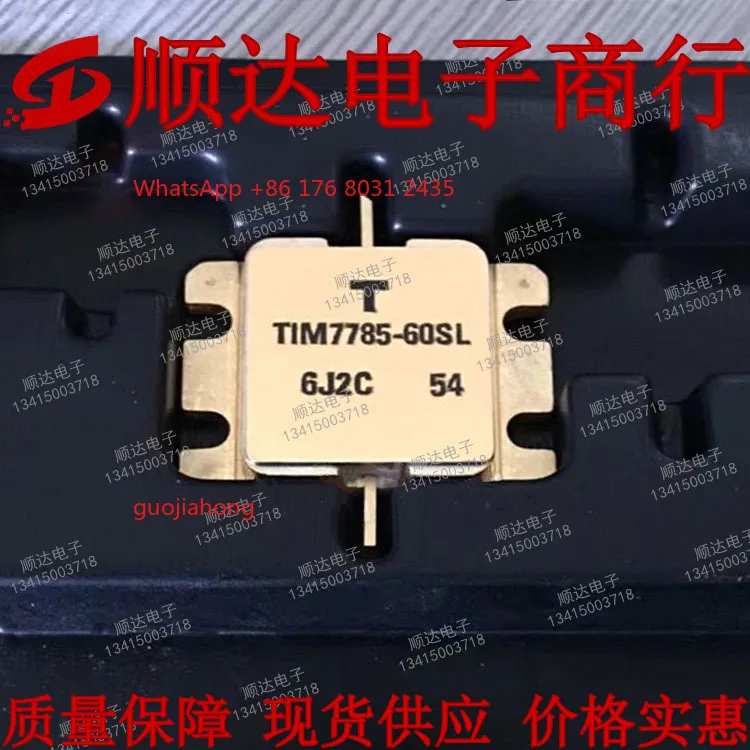 

TIM7785-60SL physical shooting, quality assurance [Professional management of high-frequency tubes microwave tubes]