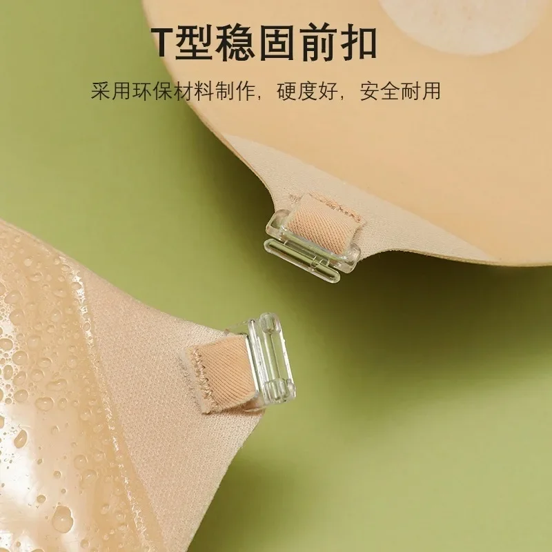5cm厚の通気性のある粘着ブラ、シリコンニップルテープ、フロントプッシュアップブラ、再利用可能な見えないストラップレスチェストステッカー