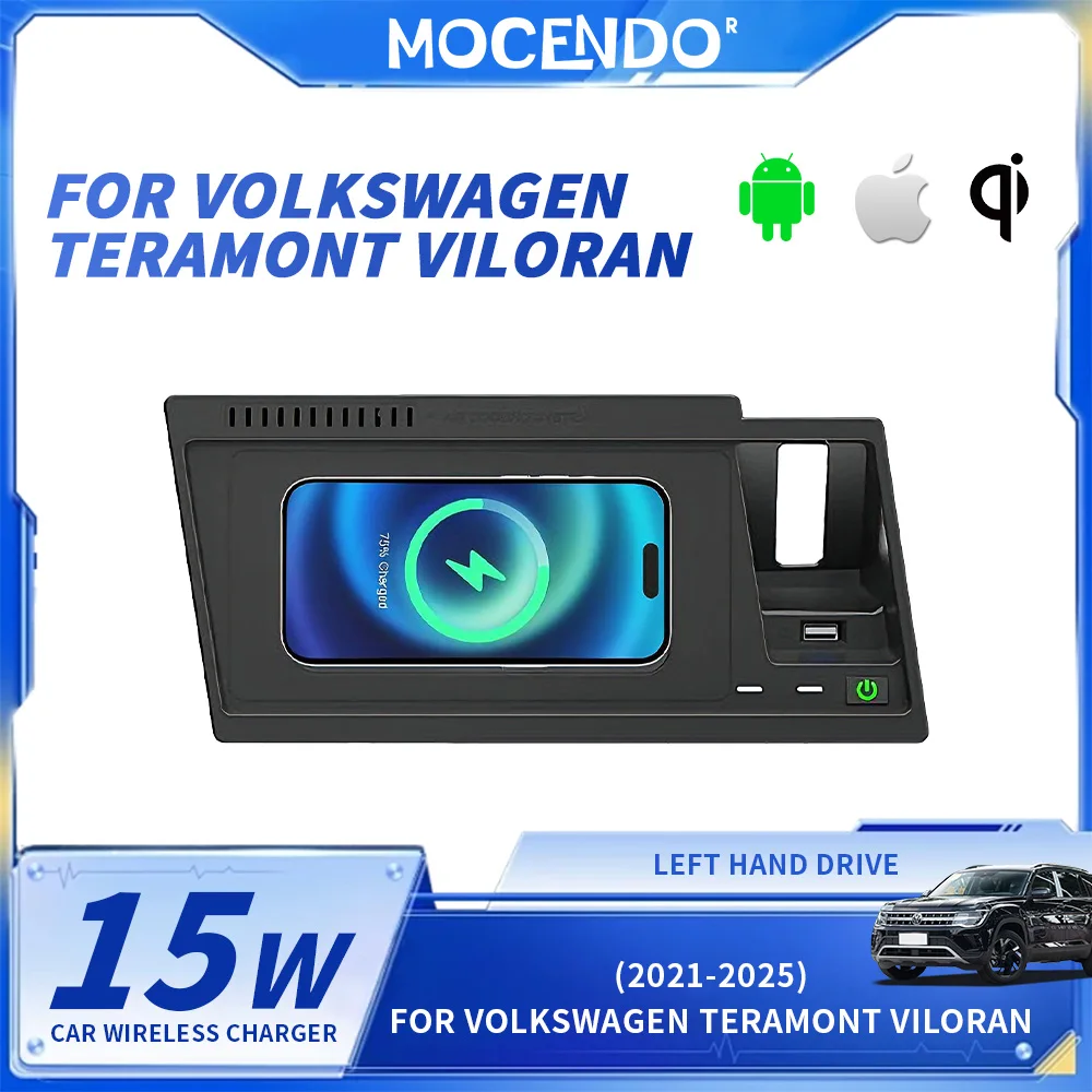 15 واط شحن لاسلكي سريع شاحن الهاتف لوحة لوحة حامل لفولكس واجن توران 2021-2025 فيلوران 2022-2025