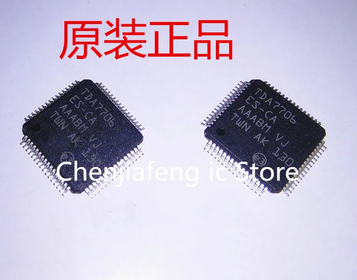 

2PCS~10PCS/LOT TDA7706ES-CA TDA7706 QFP64 New original