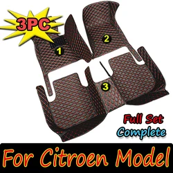 Car Floor Mats For Citroen C4 DS7 C1 C2 C4 Coupรฉ C5 Cross C4 Cactus DS 3 C1 Xsara C5 X7 Car Accessories 2022 2023