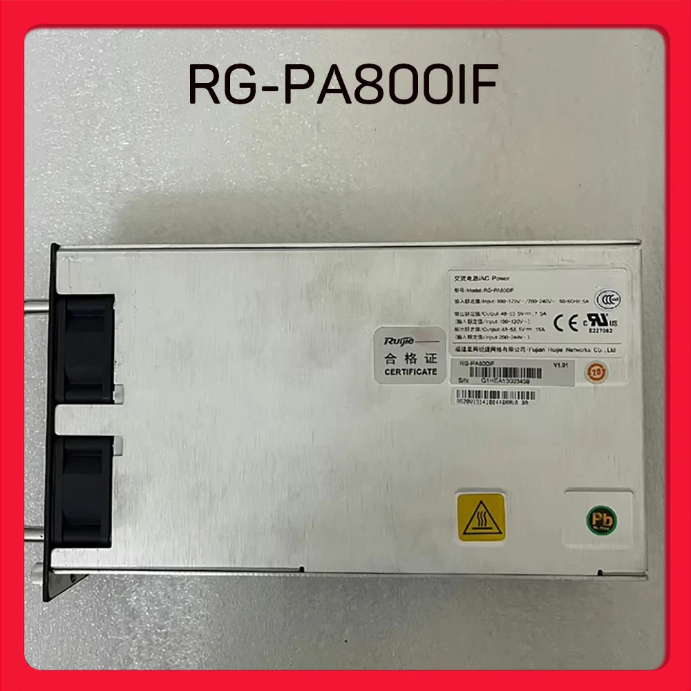 Perfect test Stable performance RG-PA800IF