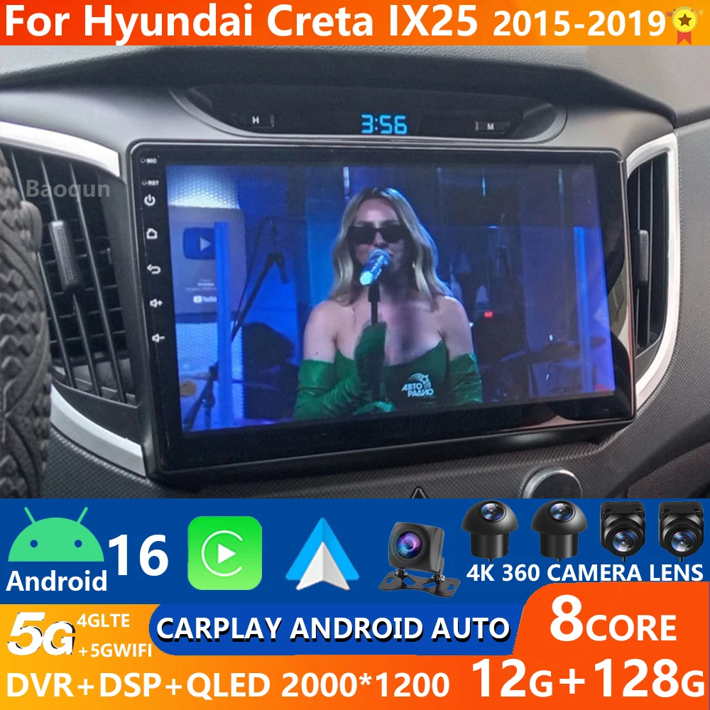 istick 50w istick 50w