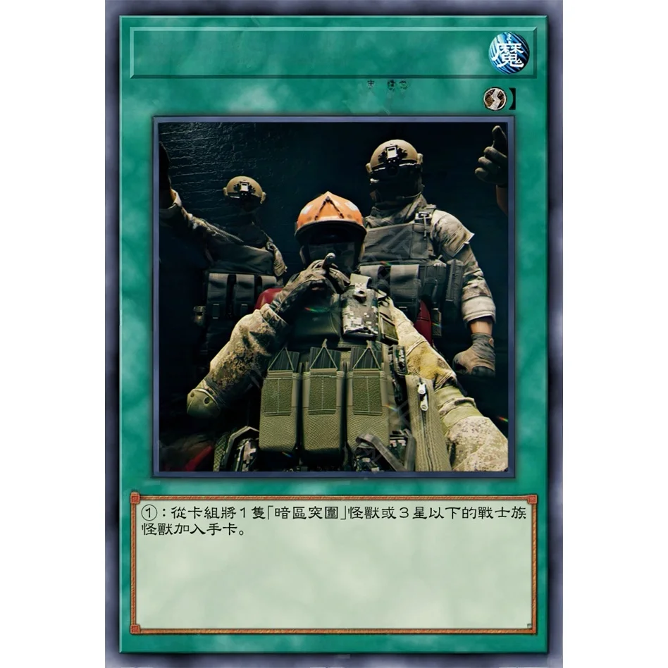 diy-k-breakout-50-cards-unlimited-fps-battle-roy-warrior-tribe-versatile-cetitive-card-game