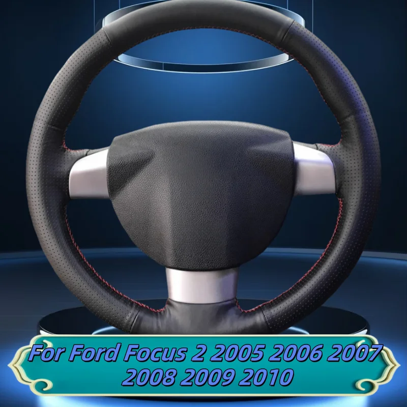 

Car Steering Wheel Cover Hand-Sewn Microfiber Leather For Ford Focus 2 2005 2006 2007 2008 2009 2010 Car Interior Accessories