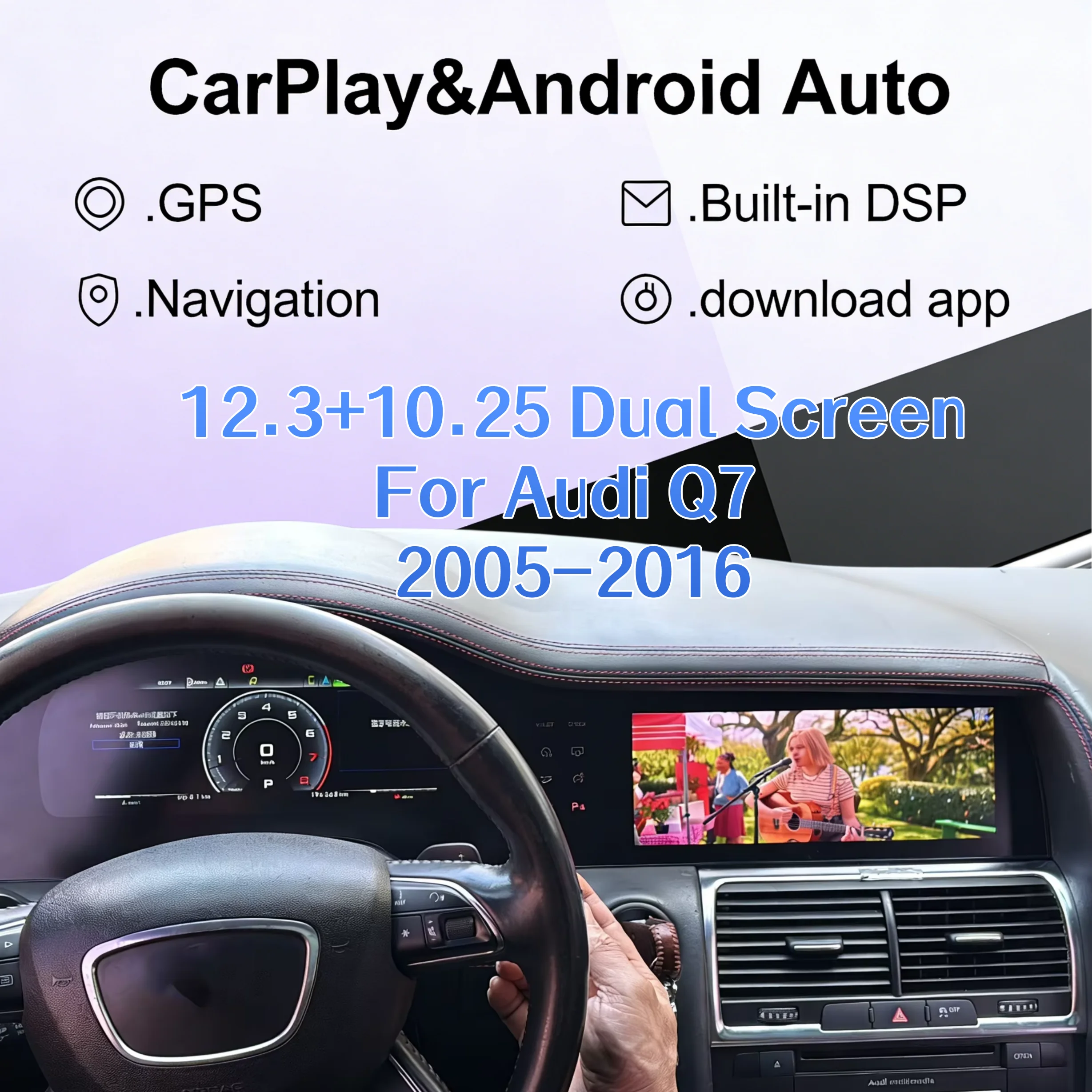 

Digital Cluster Dash 12.3+10.25 Dual Screen Car Radio Wireless For Audi Q7 2005-2016 Auto GPS Navi Stereo Multimedia Player