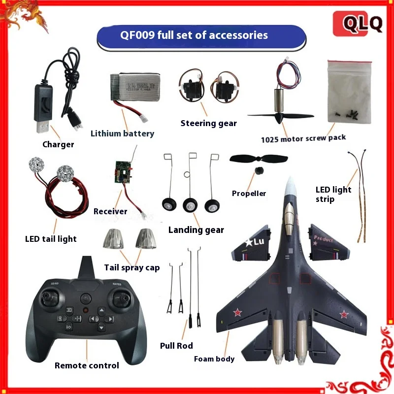 Qf009 Rc Plane Diy Parts Four Channel Remote Control Aircraft Su35 Airbody Servo Led Light Propeller Motor Accessories