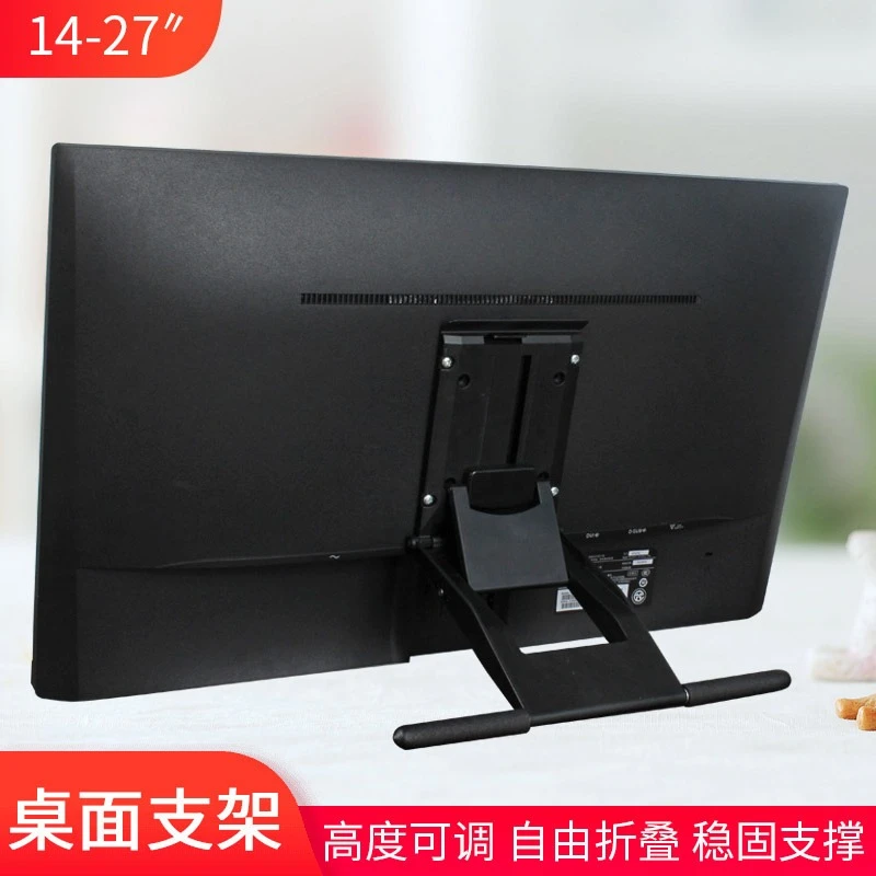 Desktop Touch Screen Anti-Theft Self Service Ordering Kiosk All-in-One POS Terminal Bubble Tea Shop Price Display Laptop Upgrade