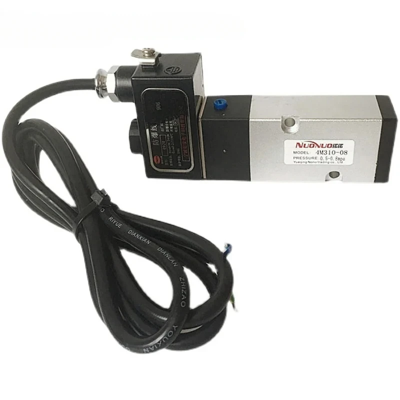 

4V210-08 электромагнитная взрывозащищенная катушка с отверстием 9 мм 0921/0920 электромагнитный дроссельный клапан 4M310