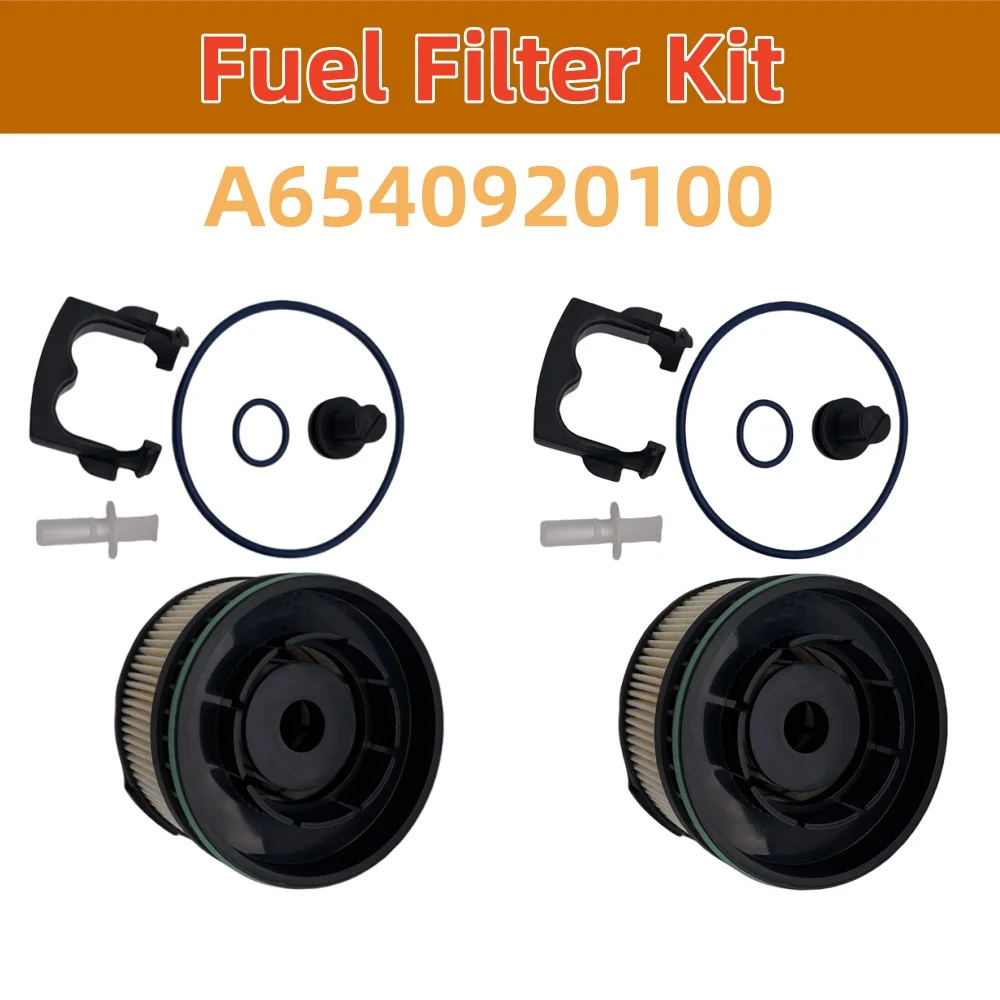 1/2 قطعة مجموعة مرشح وقود المحرك لـ M Mercedes-Benz A B C E Class Cabrio W205 C205 S205 W/S213 A6540920005 6540920100 6540920005