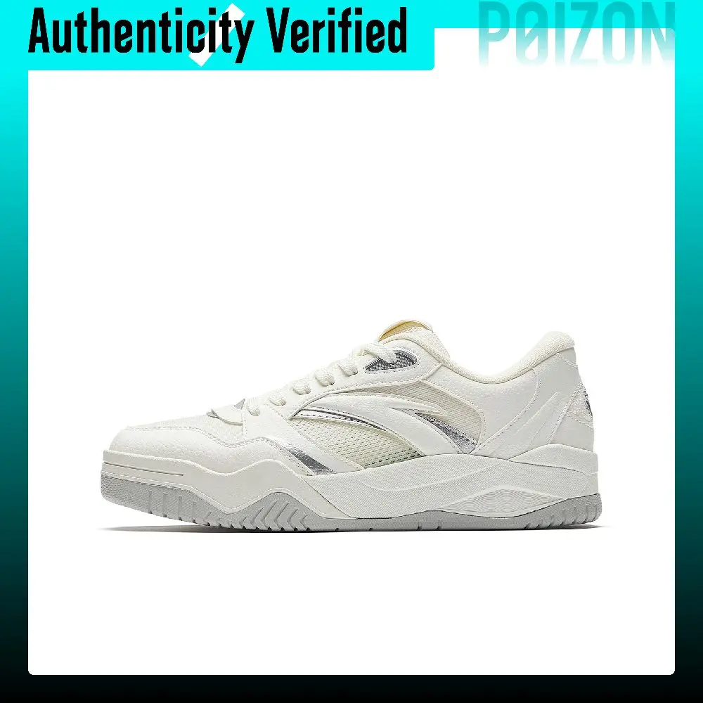 Anta Wave Shoe Slip Resistant Cushioning Low top Skateboard Shoes Women's Ivory White Silver 922628055-1