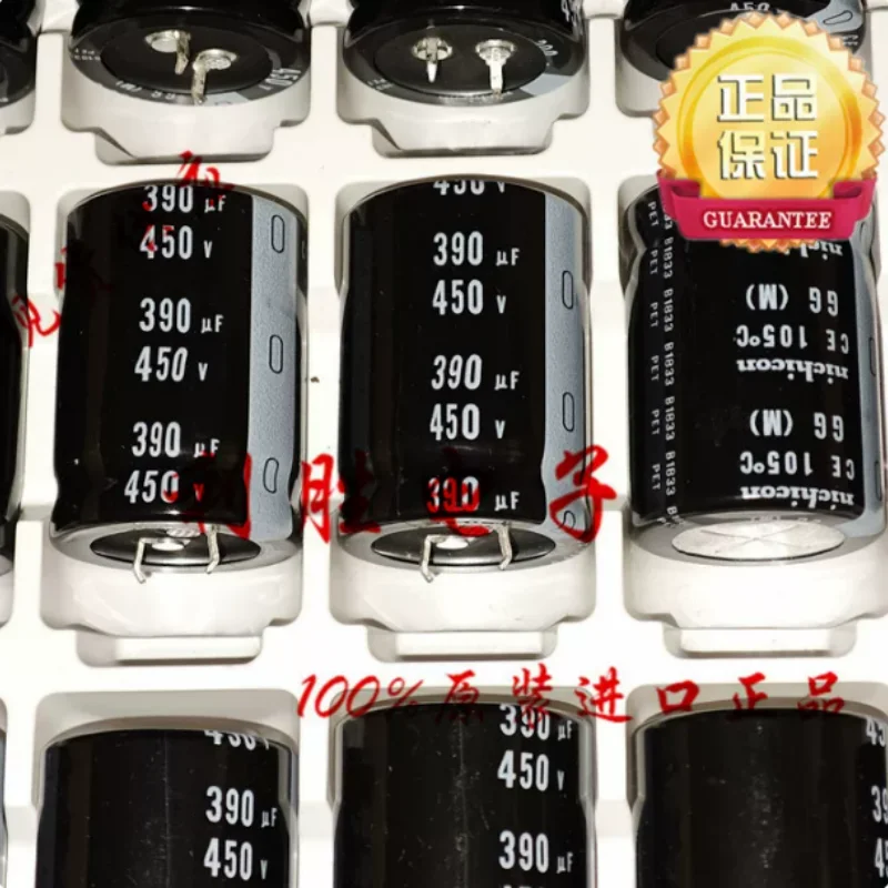 3PCS-10PCS  390UF 450V Japanese Nichicon electrolytic capacitor 450V390UF 30 * 40 GG 105 degrees