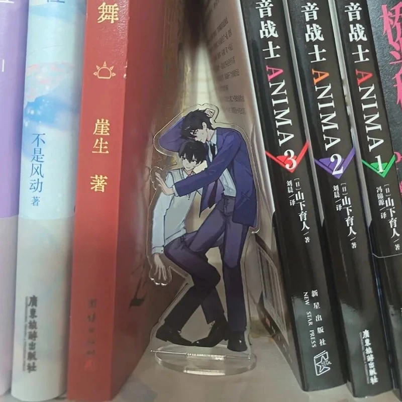 애니메이션 만능 독자의 관점 ORV 김독자 KDJ YJH 코스프레 피규어 스탠드 아크릴 스탠딩 플레이트 장식 소품