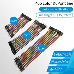 40PIN 10cm 15cm 21cm Jumper Wire Dupont Cable Wire 40Pin Male Female Jumper Wire Female To Female Male To Male Dupont Line Cable