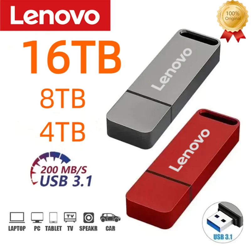 레노버 정품 USB 3.1 플래시 드라이브, 고속 전송 펜 드라이브, 대용량 방수 저장 장치, 컴퓨터, 16TB, 2TB