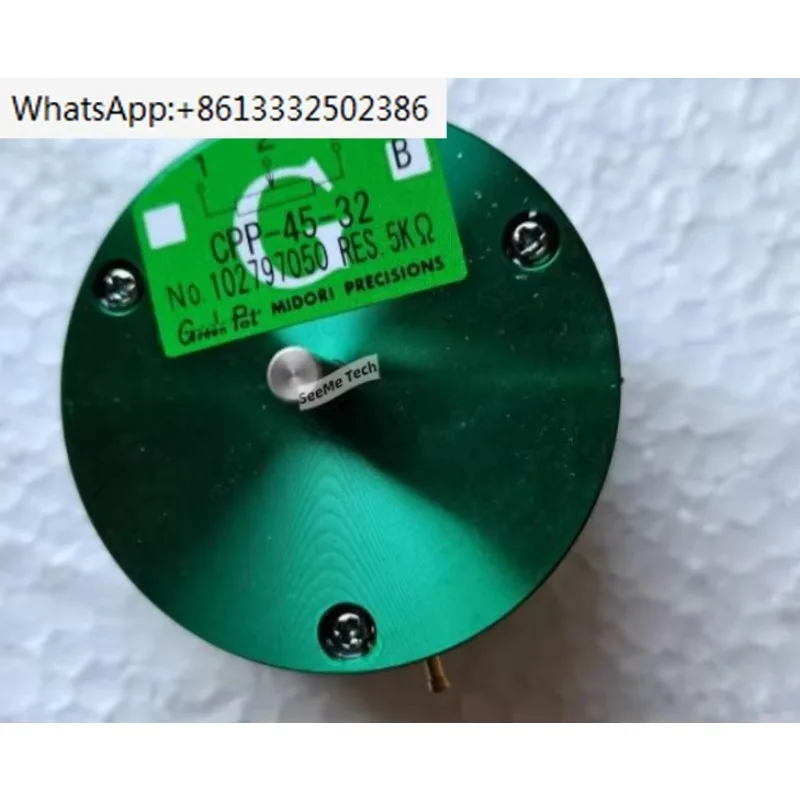 Midori Potentiomete…