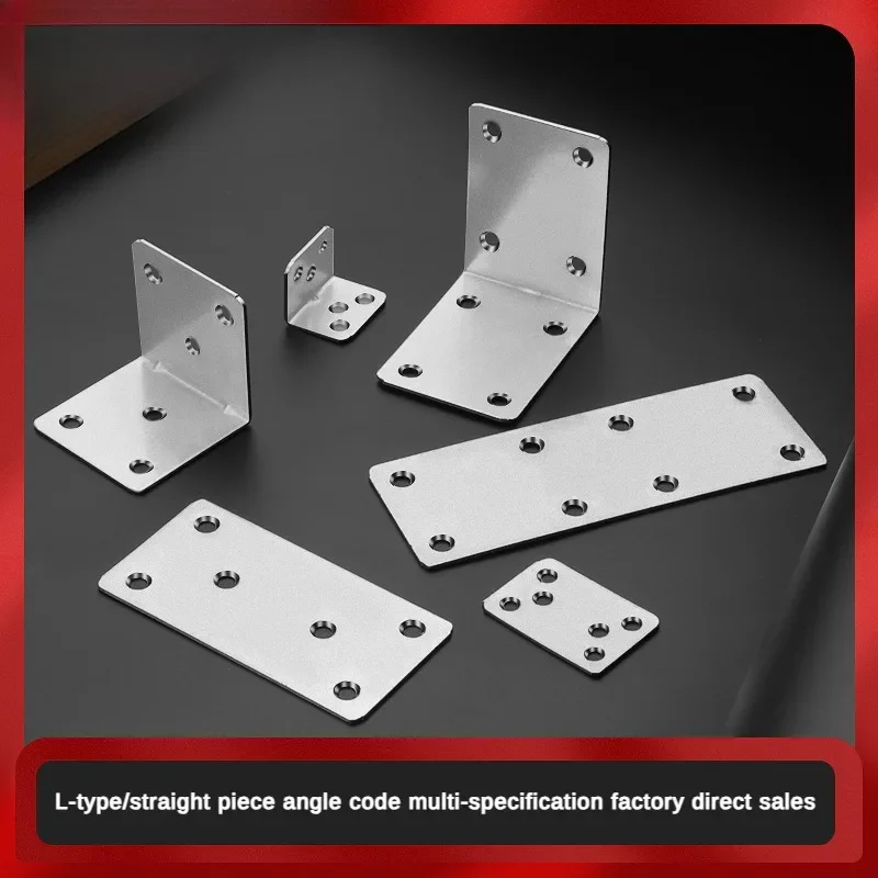 

Stainless Steel Angle Code Thickened Connector Wardrobe Furniture Triangle Right Angle Perforated Iron Plate Fixer Angle Iron