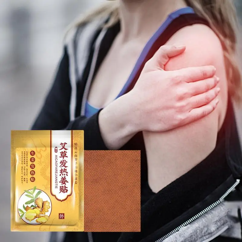 50/100pcs Ginger Patch Self-Heating Natural Plant Extracts Heat Compresses To Relieve Discomfort Improve Fatigue Lower Back