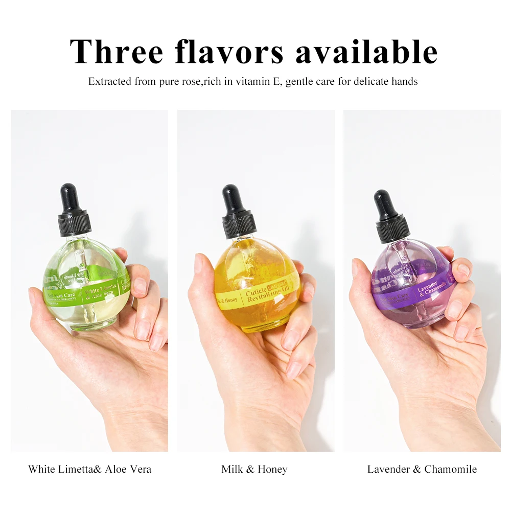 LIMEGIRL 75 ミリリットル栄養柔軟オイル植物キューティクル栄養オイル栄養修復損傷したネイルケア保湿強化明るい