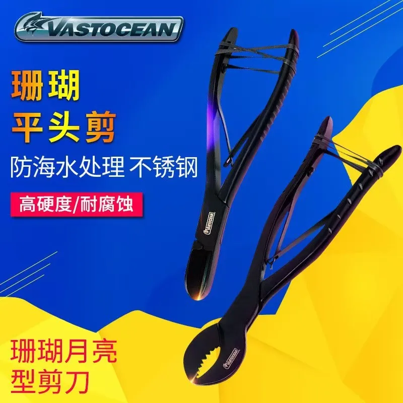 VASTOCEAN SPS Aquarium Straight Coral Plant Pliers Scissors Stainless Steel Fish Reef Tank Cleaning Tools Cutter Clipper