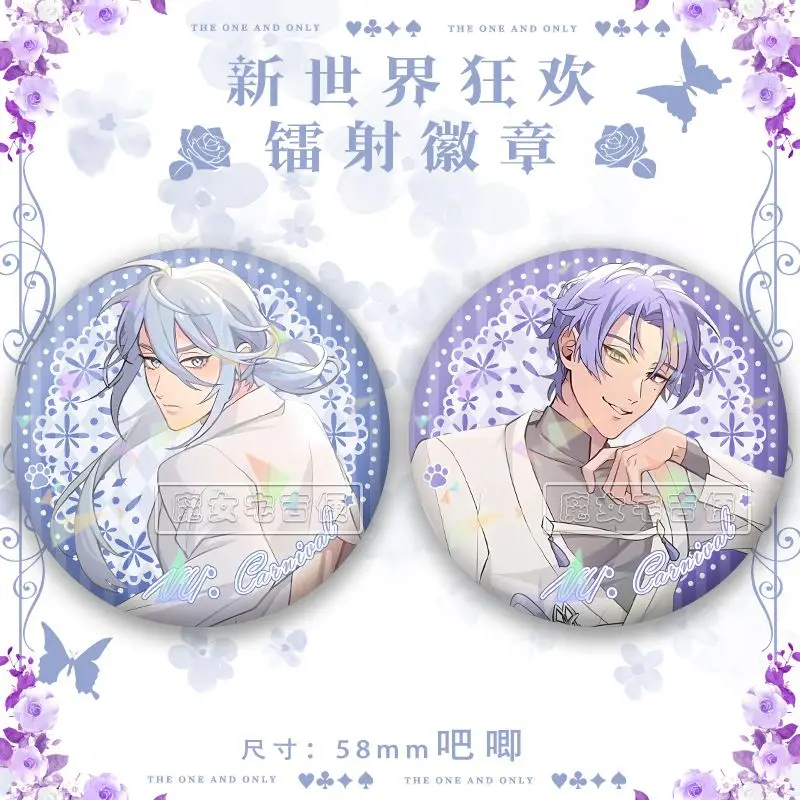 نو: كرنفال كوزوريو ‌ ‌   راي ميلودي أوليفين ‌ ‌   إيدن بروش BagLapel دبوس تذكارية زر ناعم قبعة مزخرفة صفيح شارة هدية