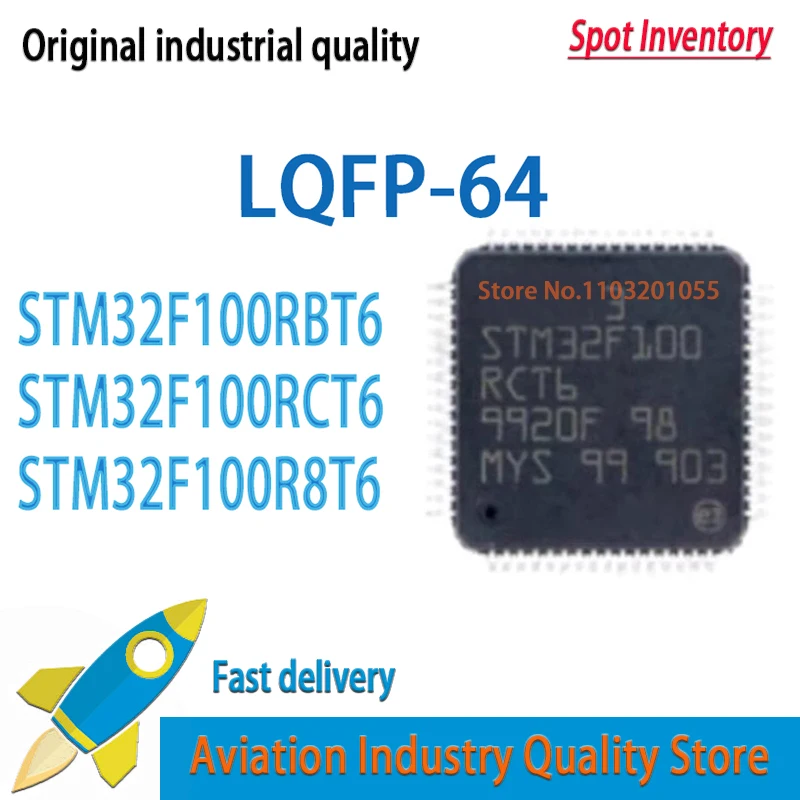 

STM32F100RBT6 STM32F100RCT6 STM32F100R8T6 STM32F100