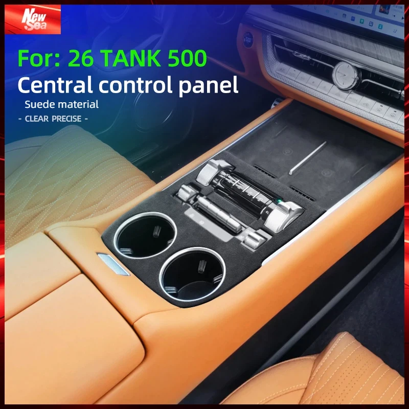 per-great-wall-gwm-wey-tank-500-2026-adesivo-protettivo-in-pelle-scamosciata-per-pannello-console-centrale-auto-cornice-e-finiture-interne-accessori