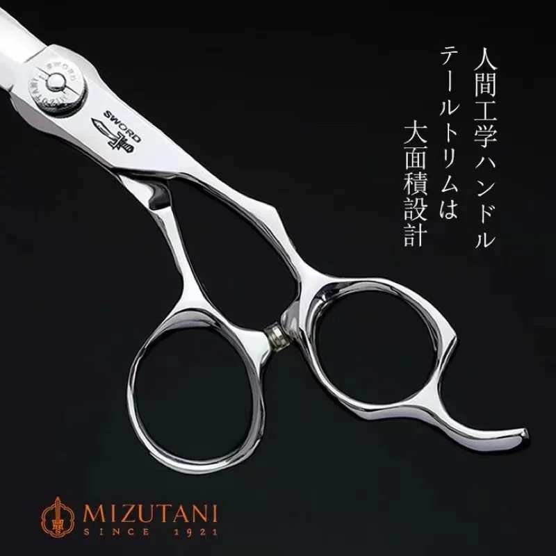 MIZUANI hair scissors 6 inch VG10 blade suitable for point cutting, large incision,straight line professional hair cutting toolS