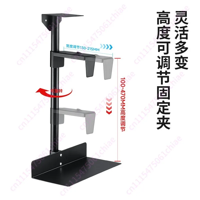 Desktop Computer Host Hanger Hanging Adjustable Hanging Chassis Cooling Hanger Fixed Under The Table